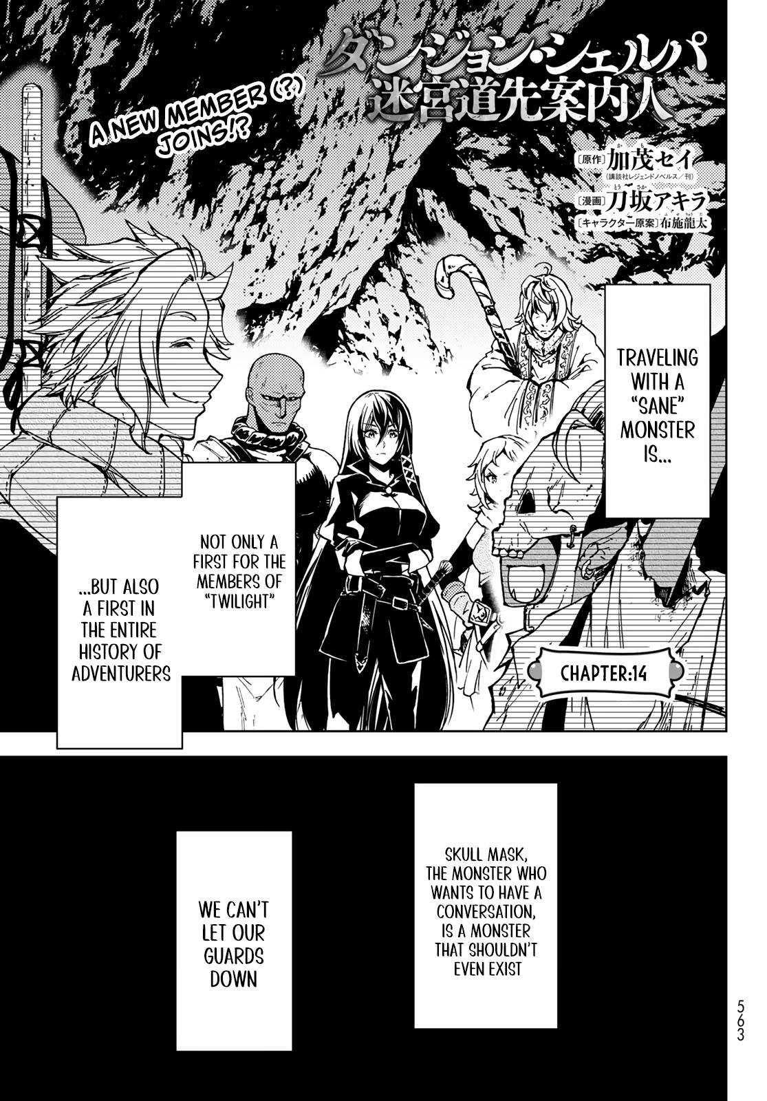 Page 1 of Chapter 14