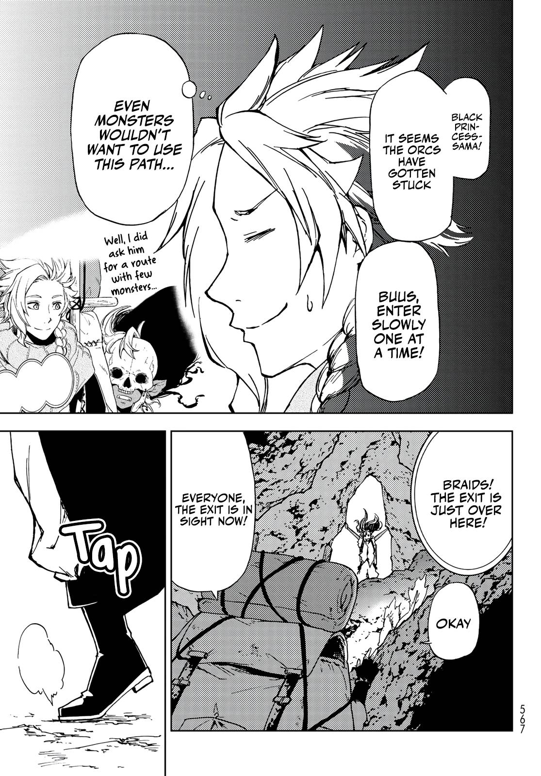 Page 5 of Chapter 14