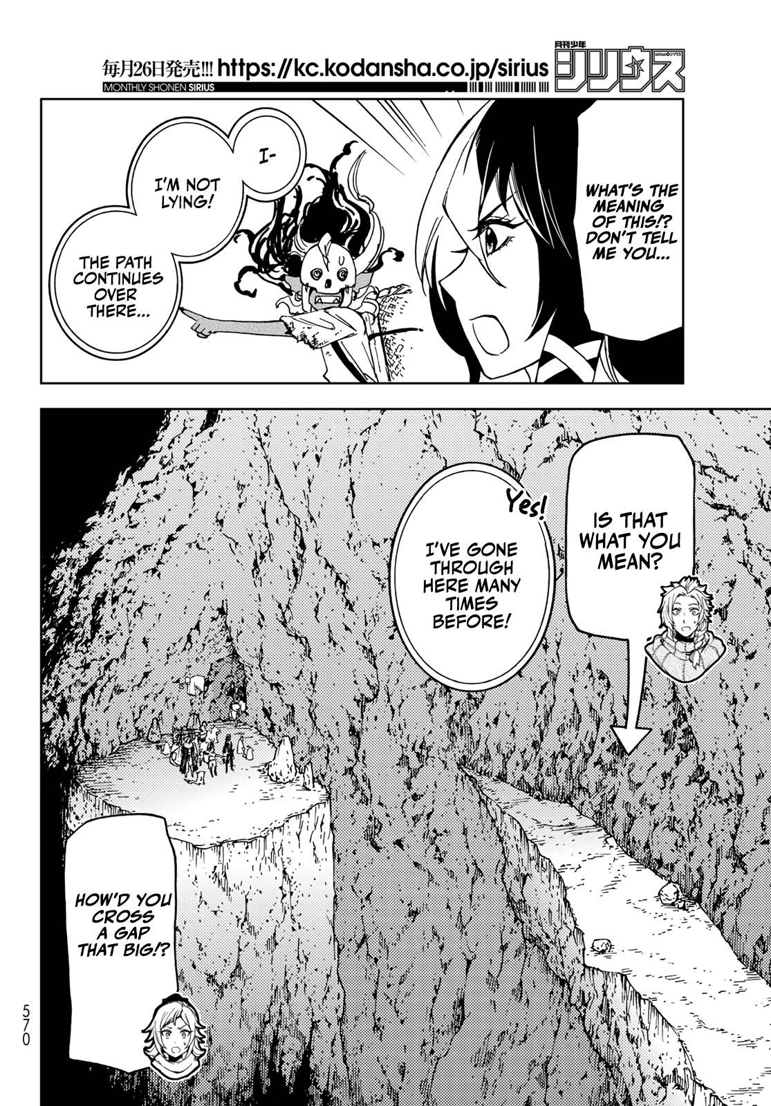 Page 8 of Chapter 14