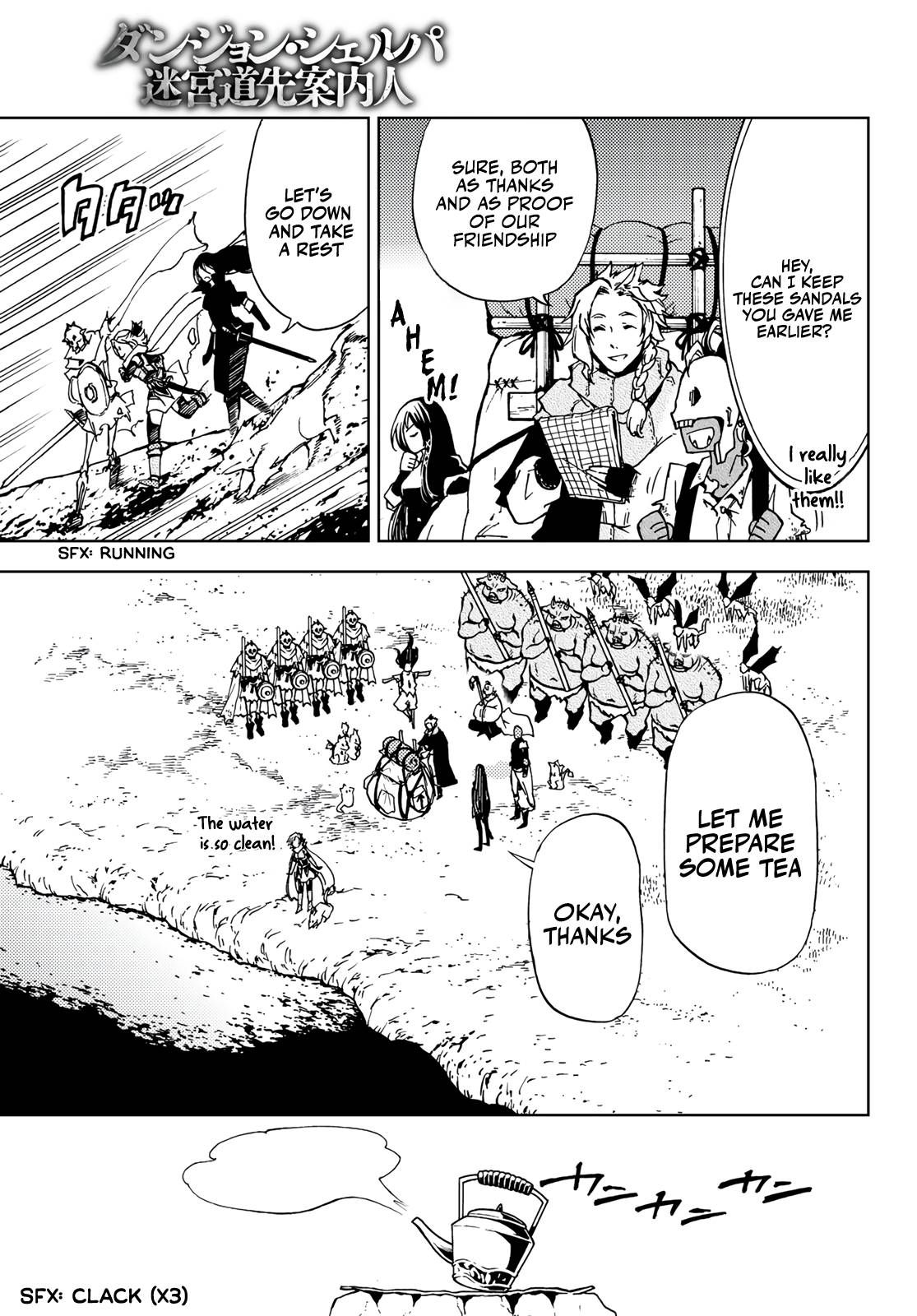 Page 15 of Chapter 14