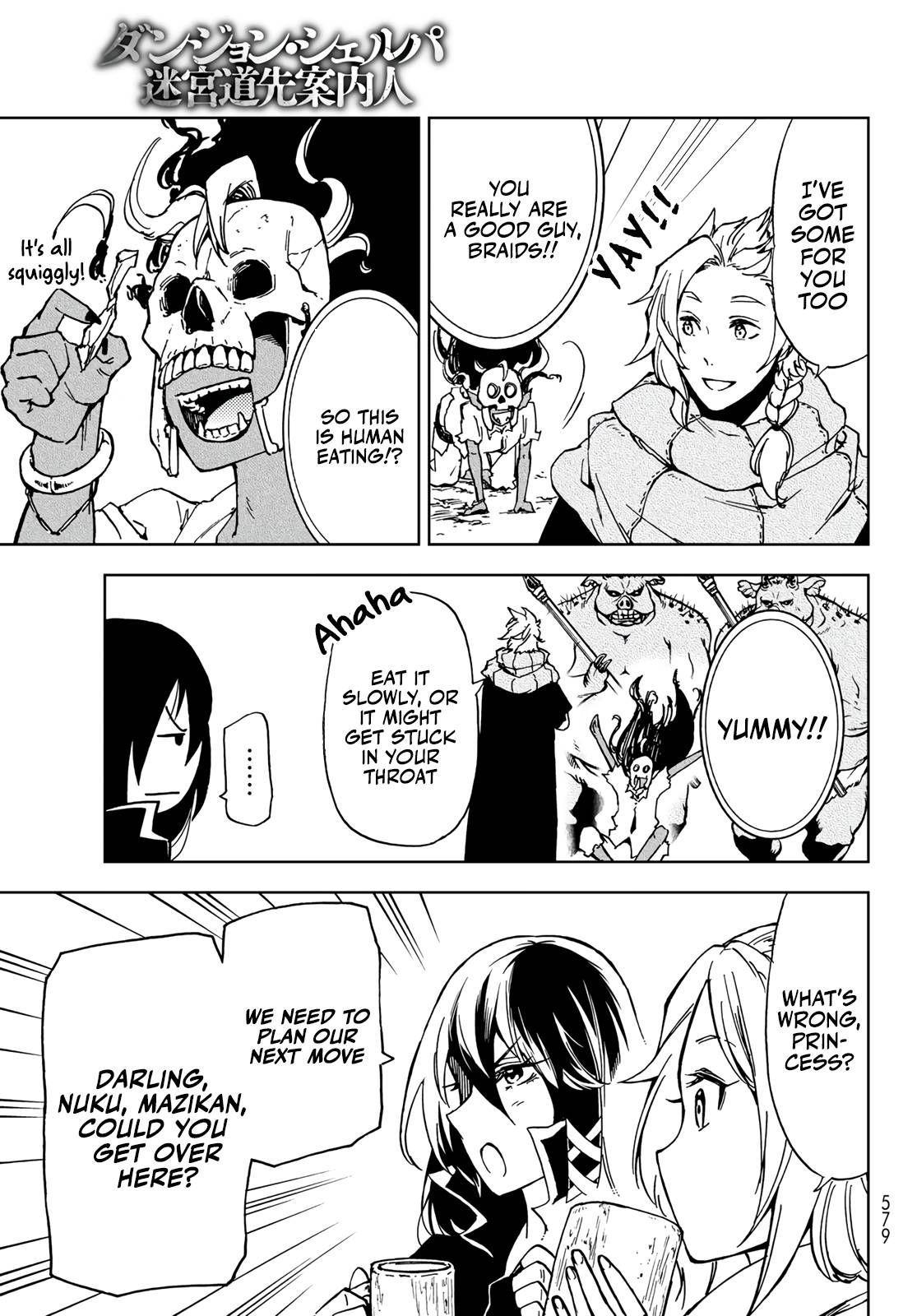 Page 17 of Chapter 14