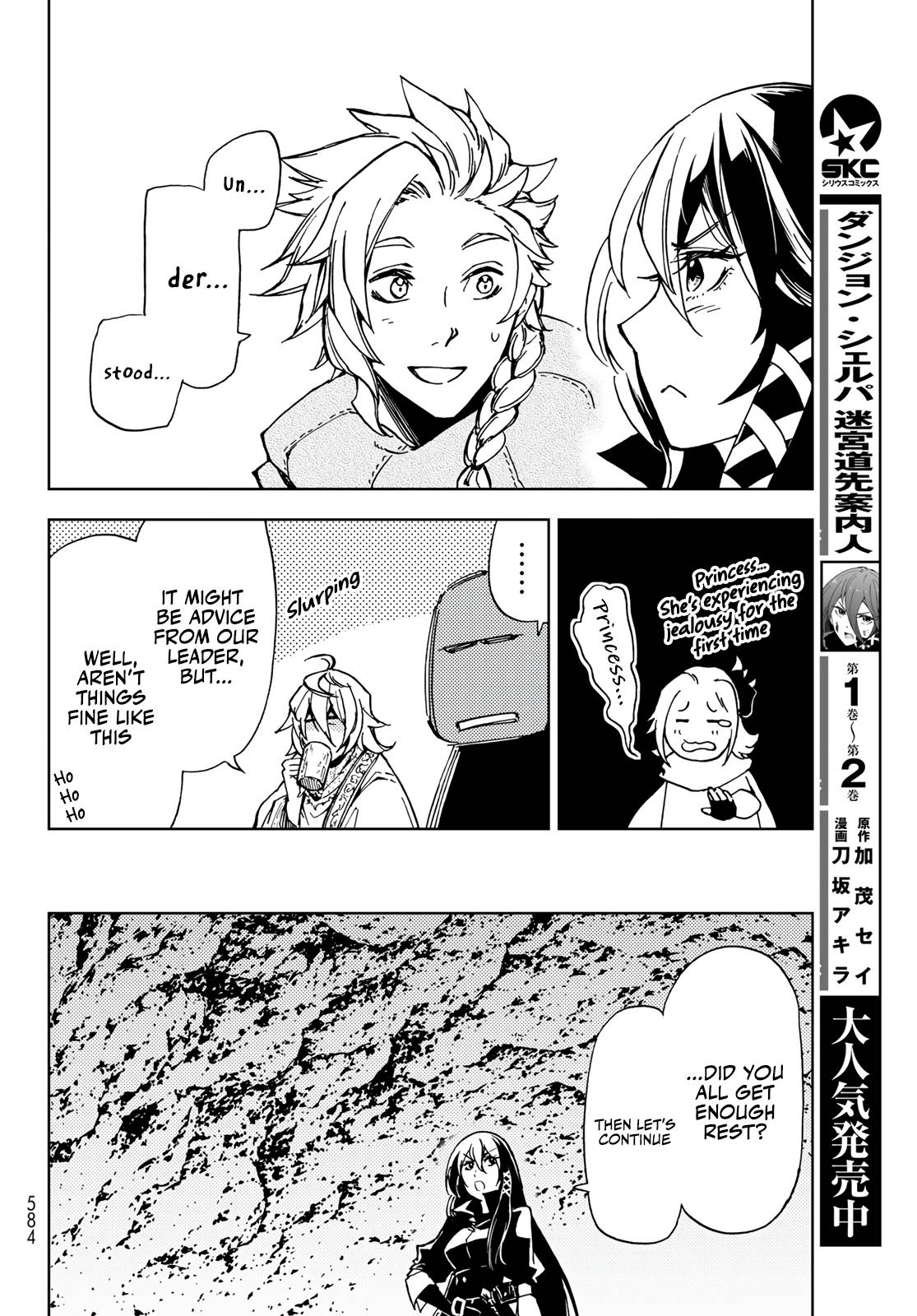 Page 22 of Chapter 14