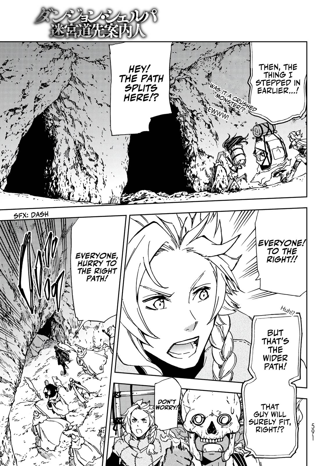 Page 29 of Chapter 14