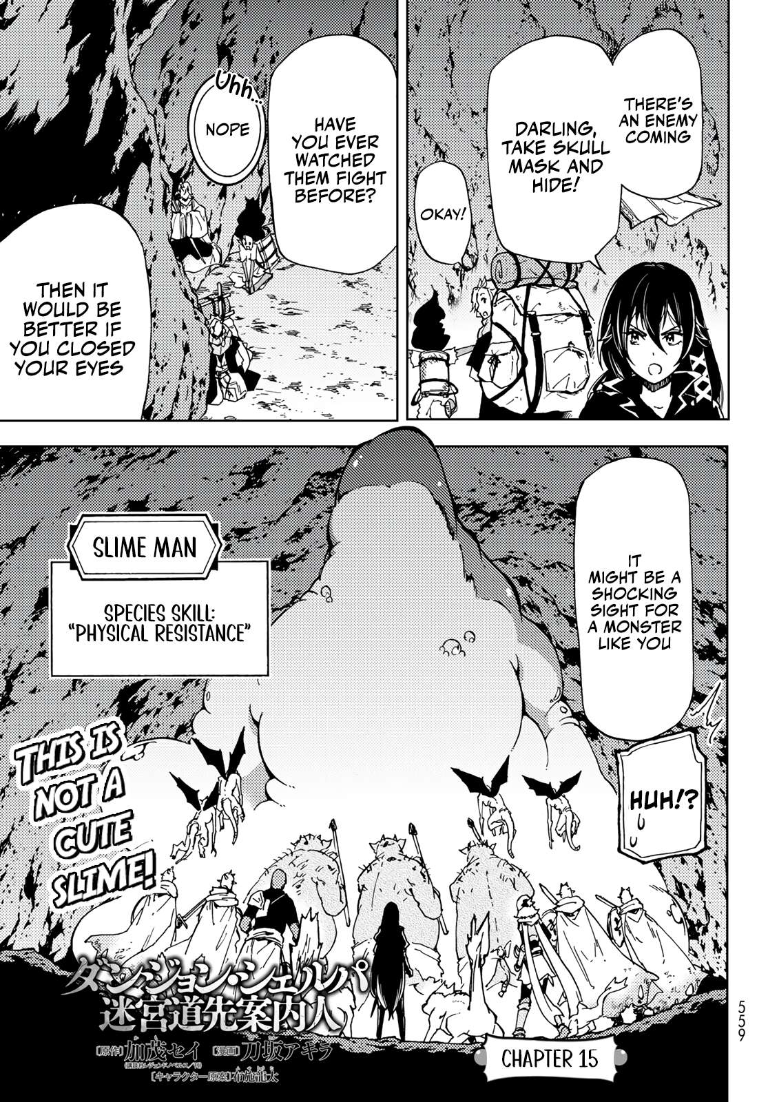 Page 1 of Chapter 15