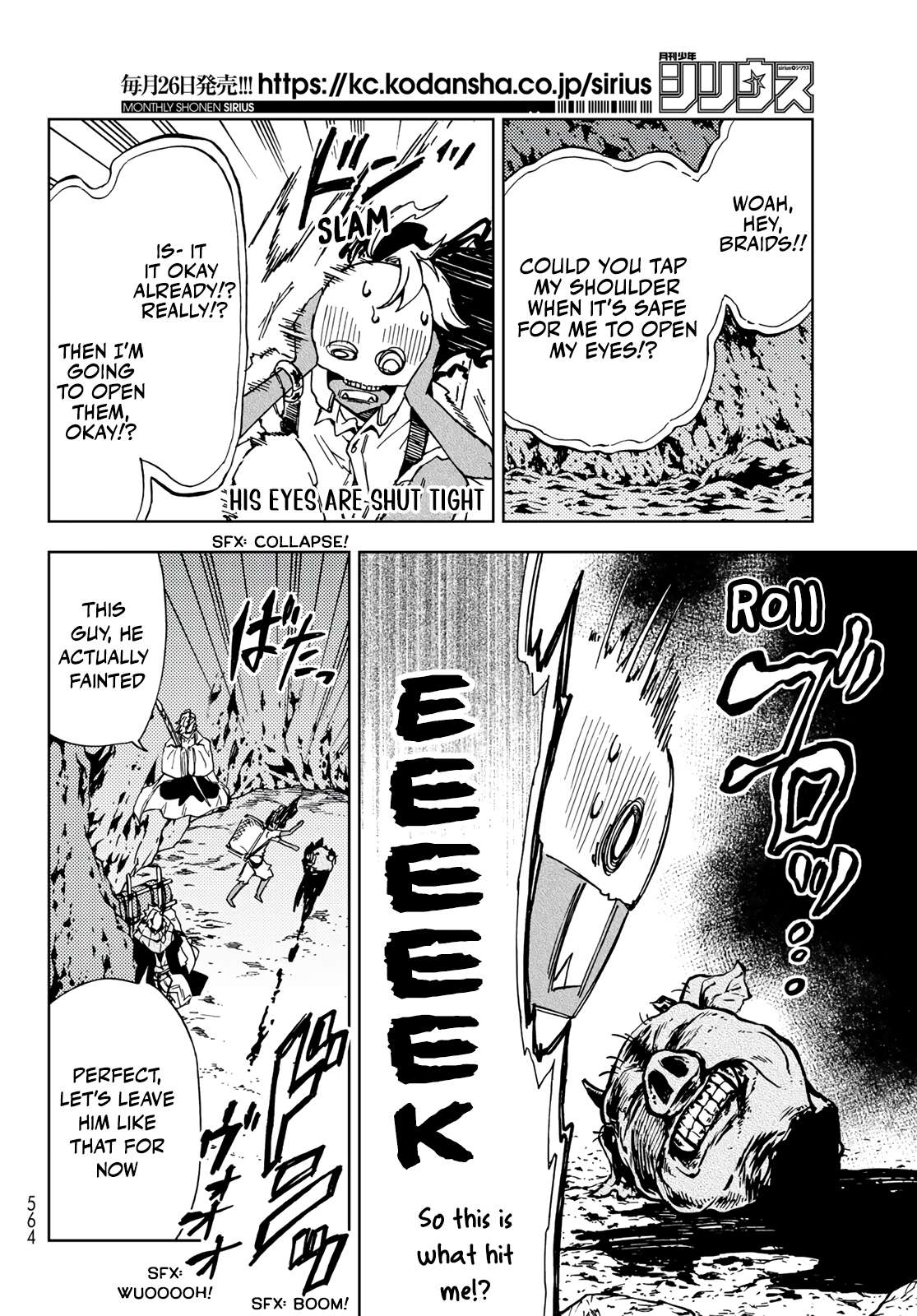 Page 6 of Chapter 15