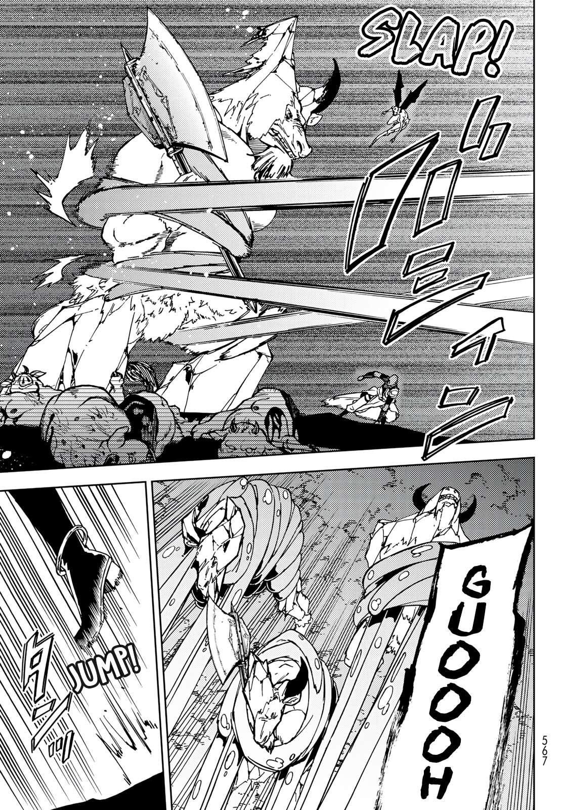 Page 9 of Chapter 15