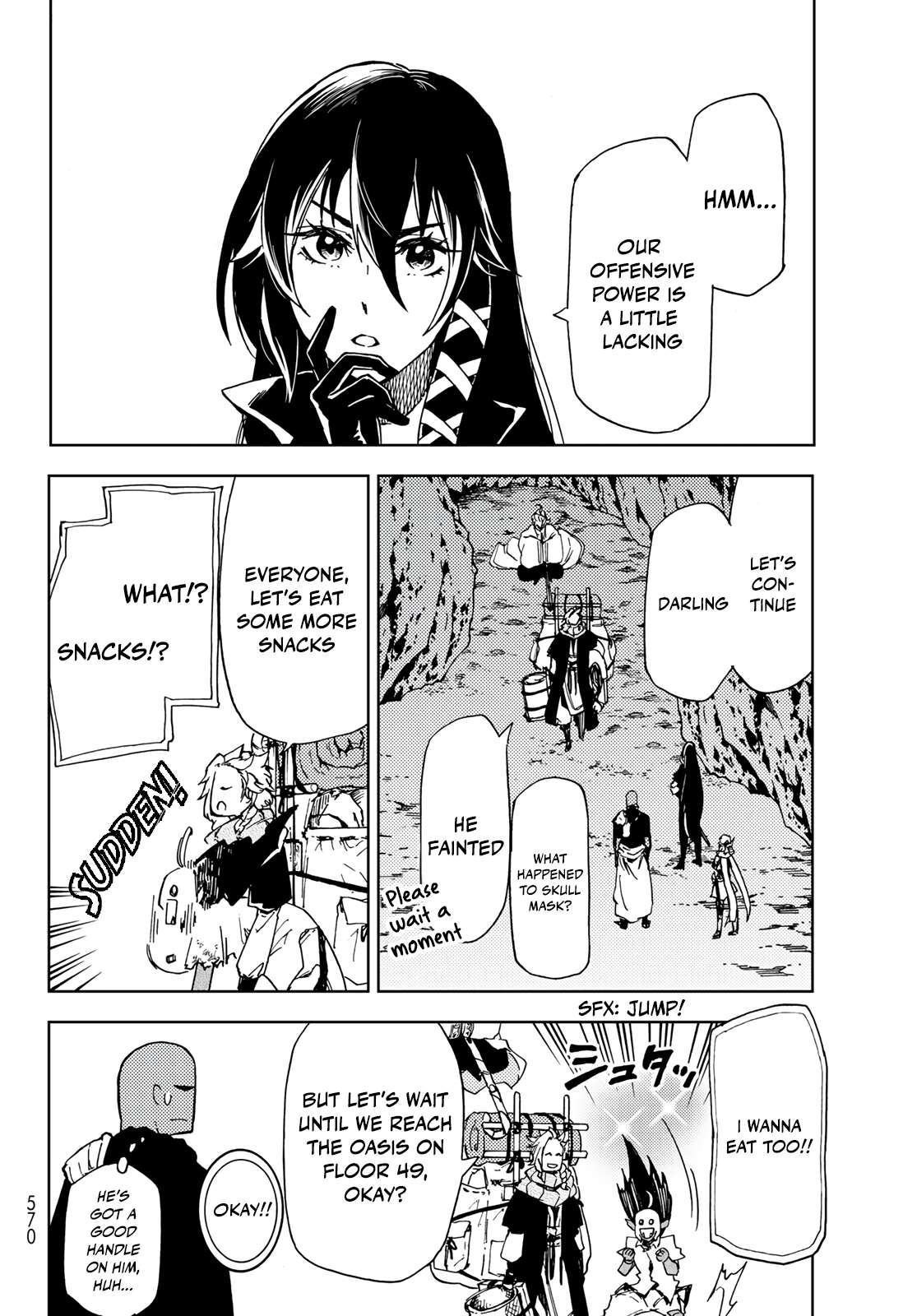 Page 12 of Chapter 15