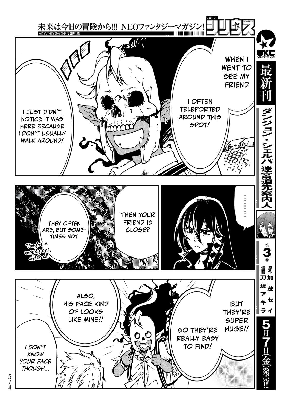 Page 16 of Chapter 15