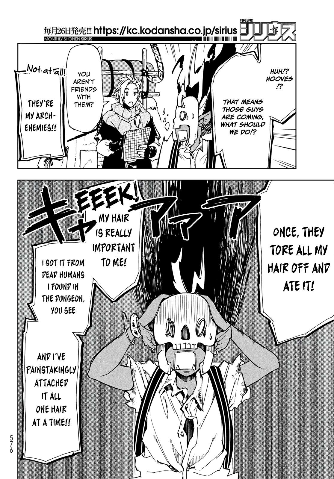 Page 18 of Chapter 15