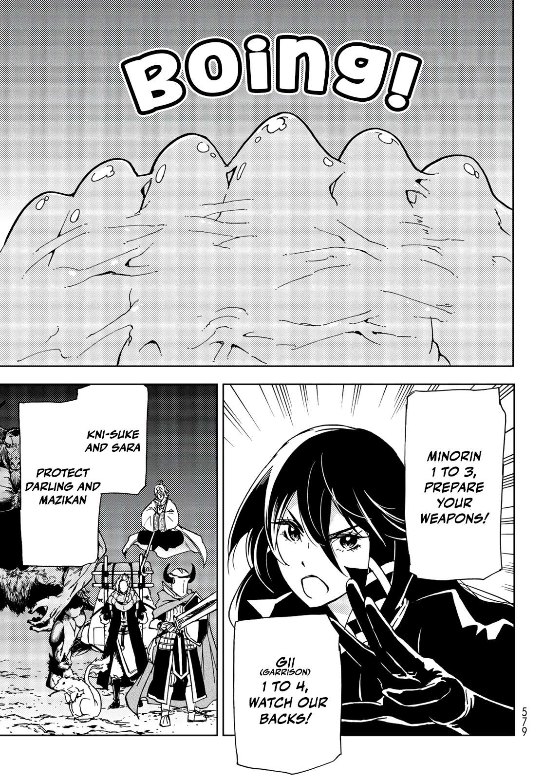 Page 21 of Chapter 15