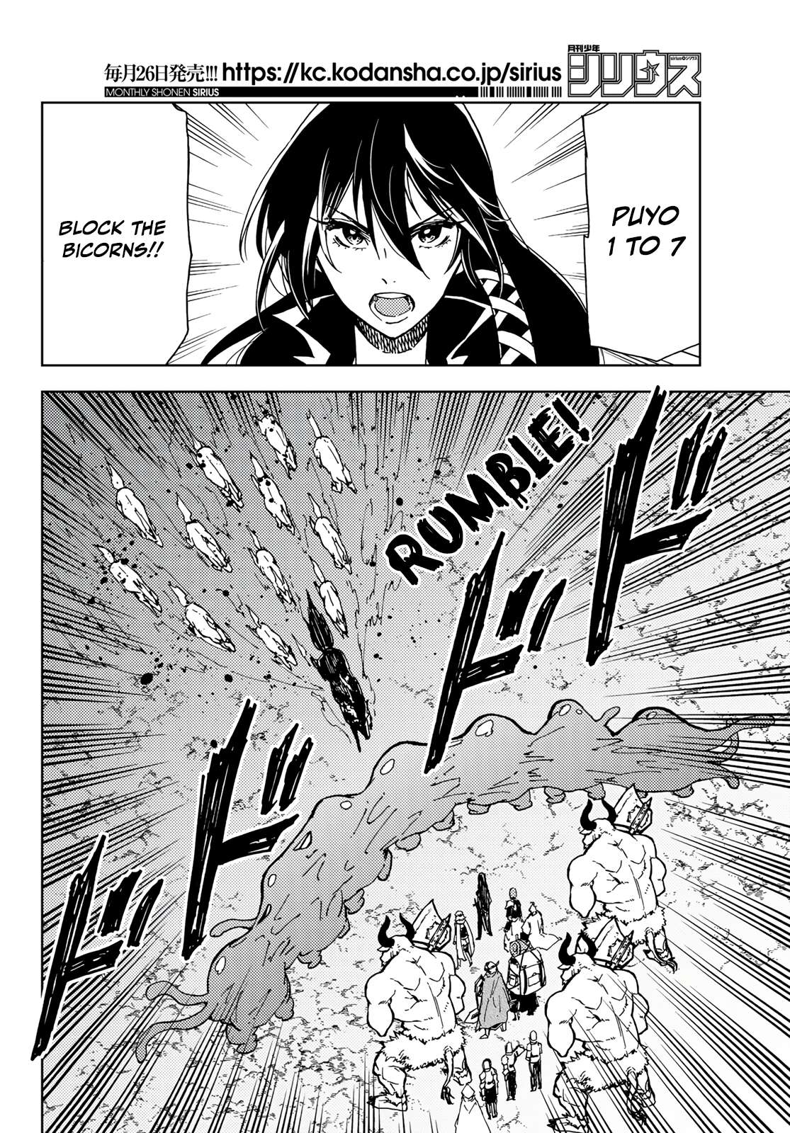 Page 24 of Chapter 15