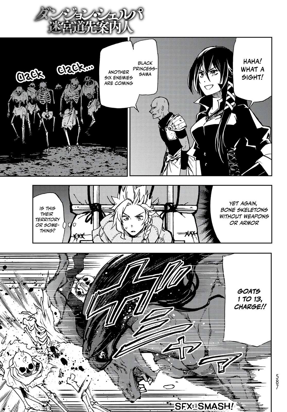 Page 29 of Chapter 15