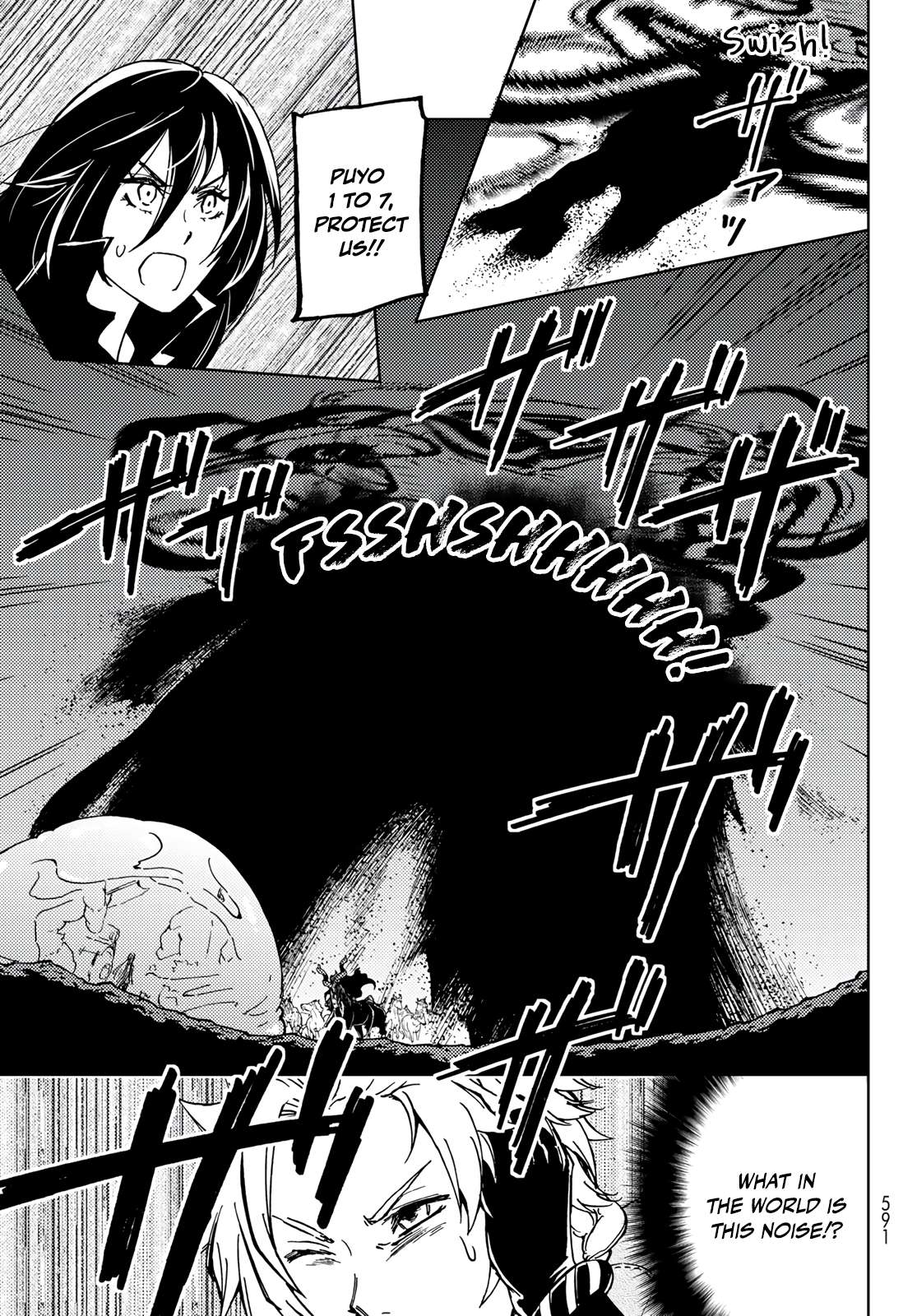 Page 33 of Chapter 15