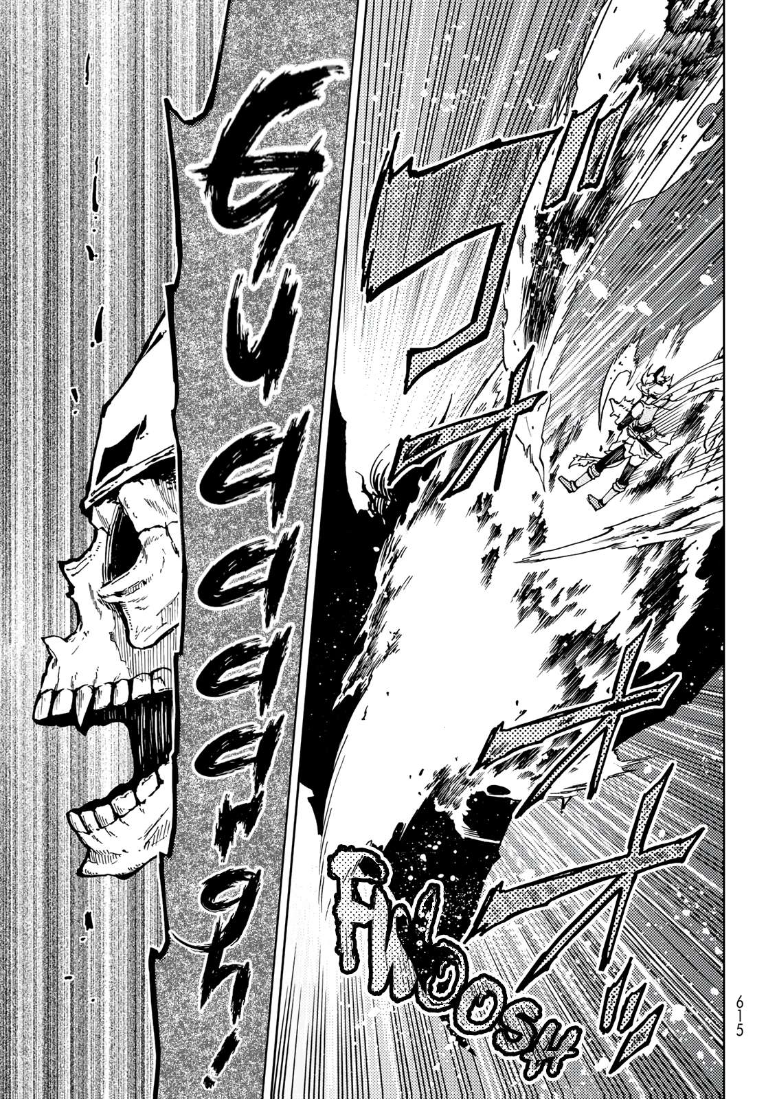 Page 23 of Chapter 16