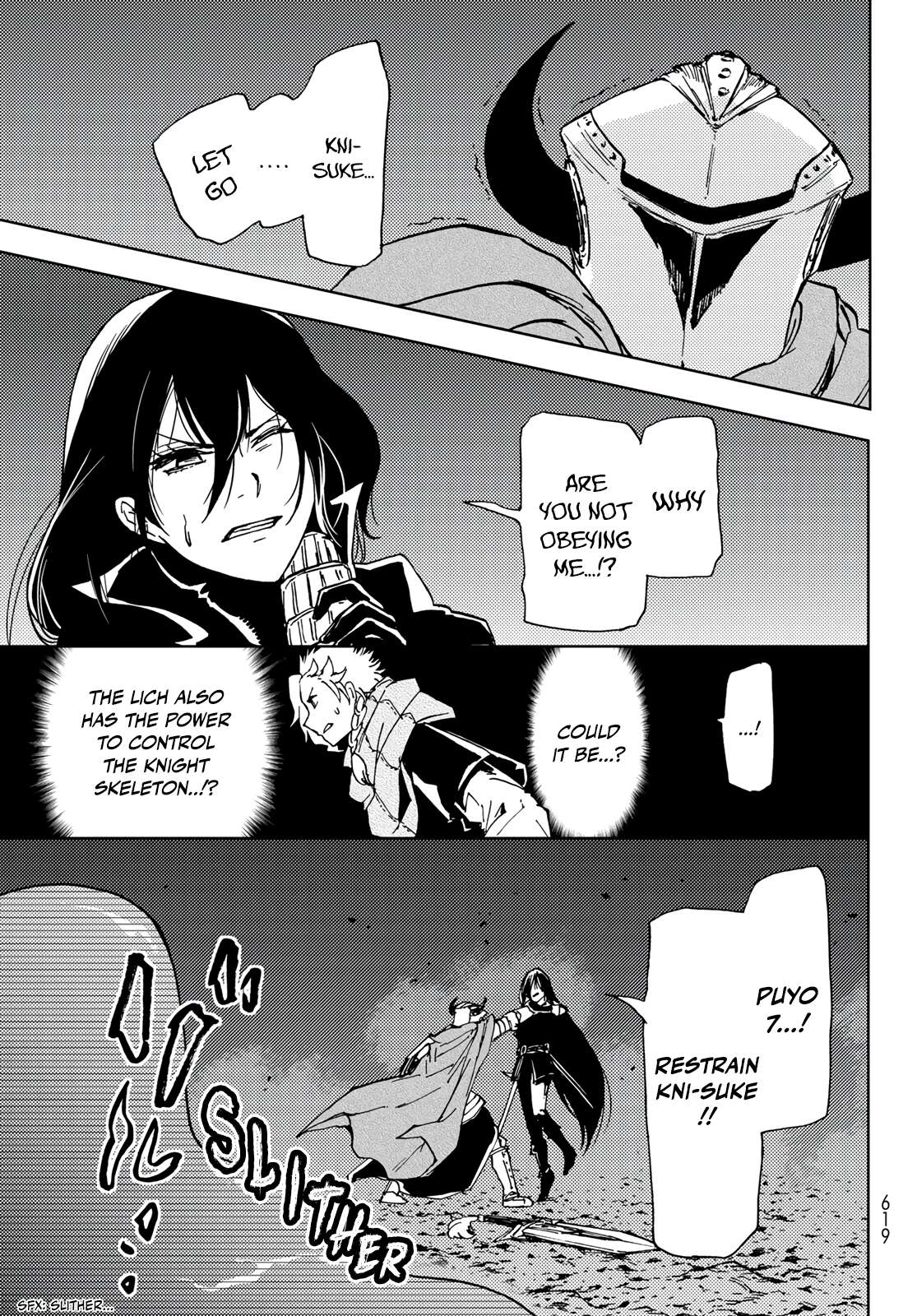Page 27 of Chapter 16