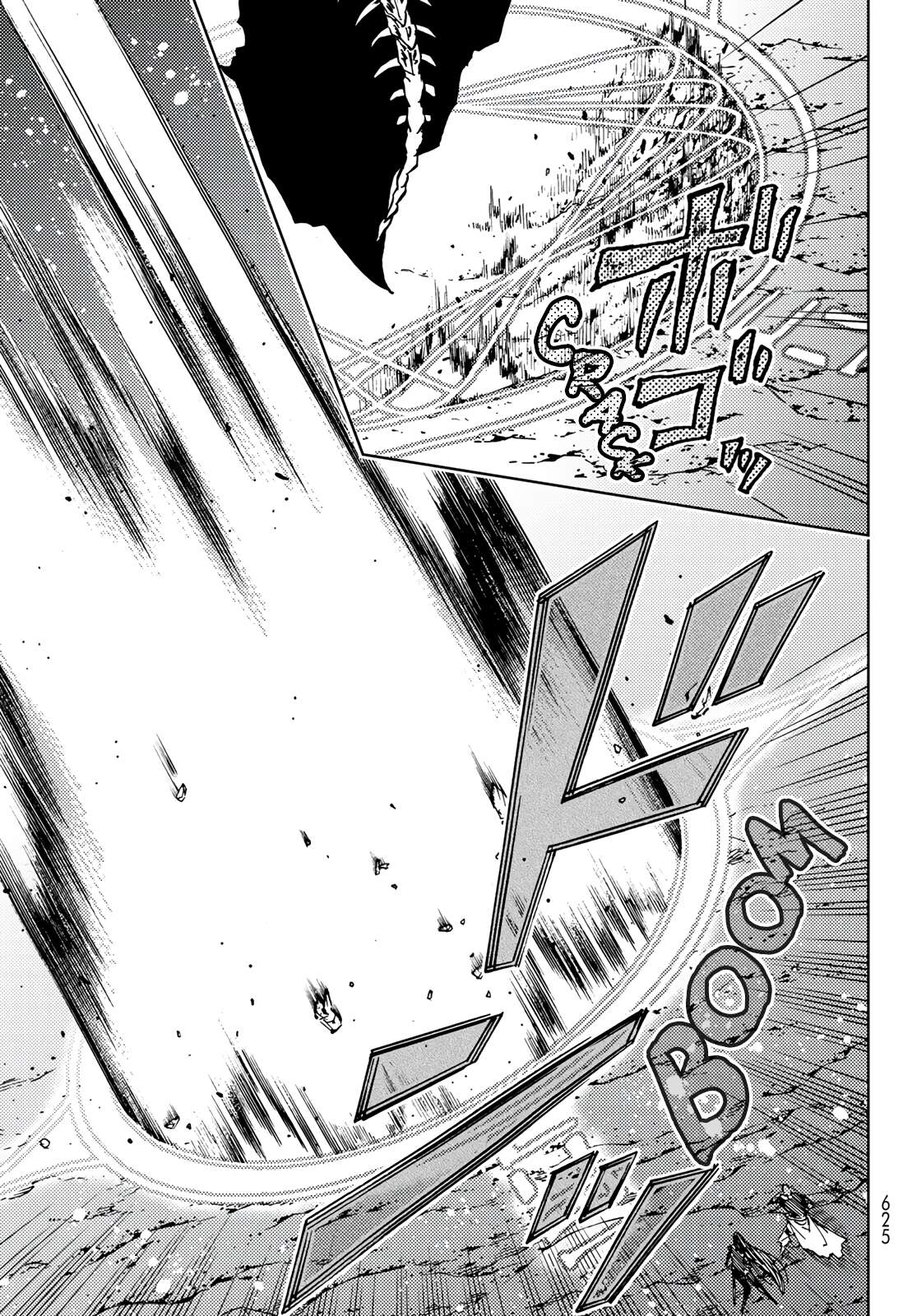 Page 33 of Chapter 16