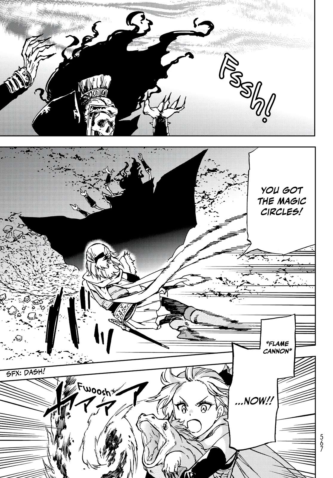 Page 3 of Chapter 17
