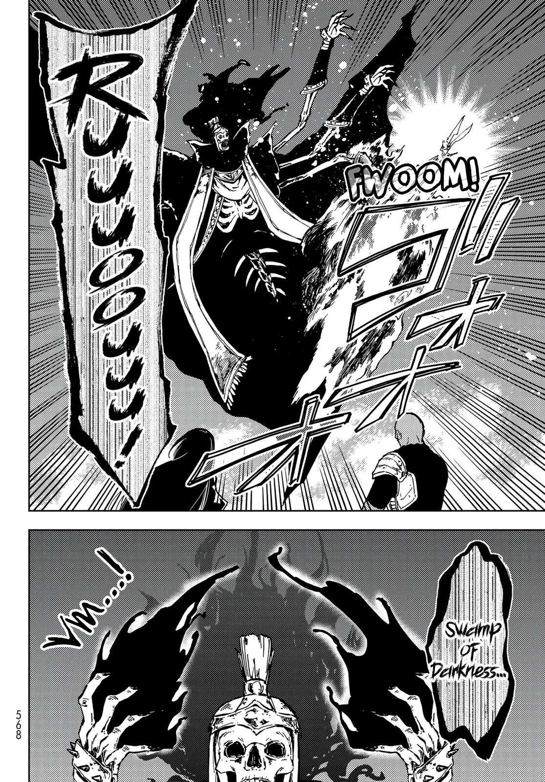 Page 4 of Chapter 17