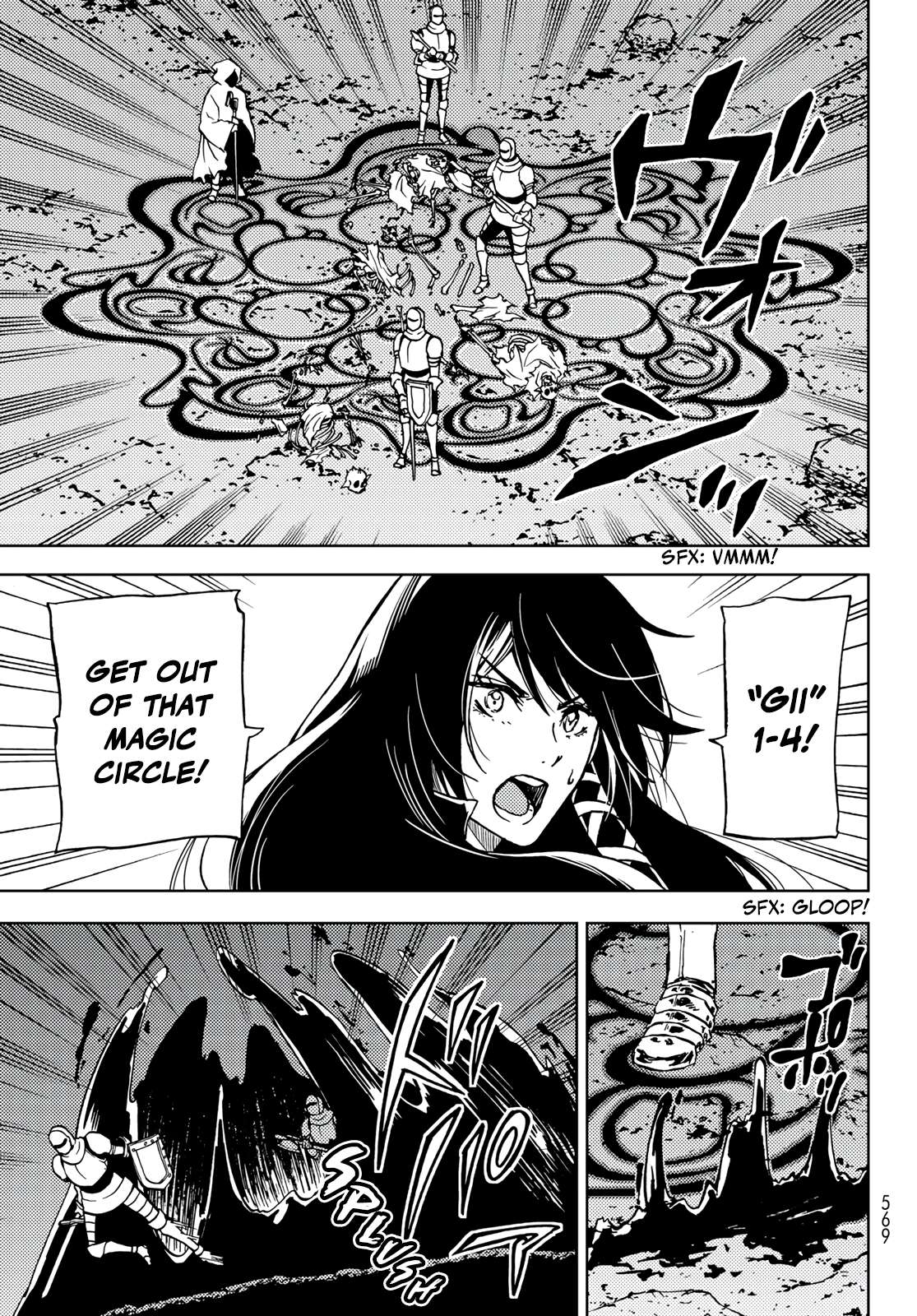 Page 5 of Chapter 17
