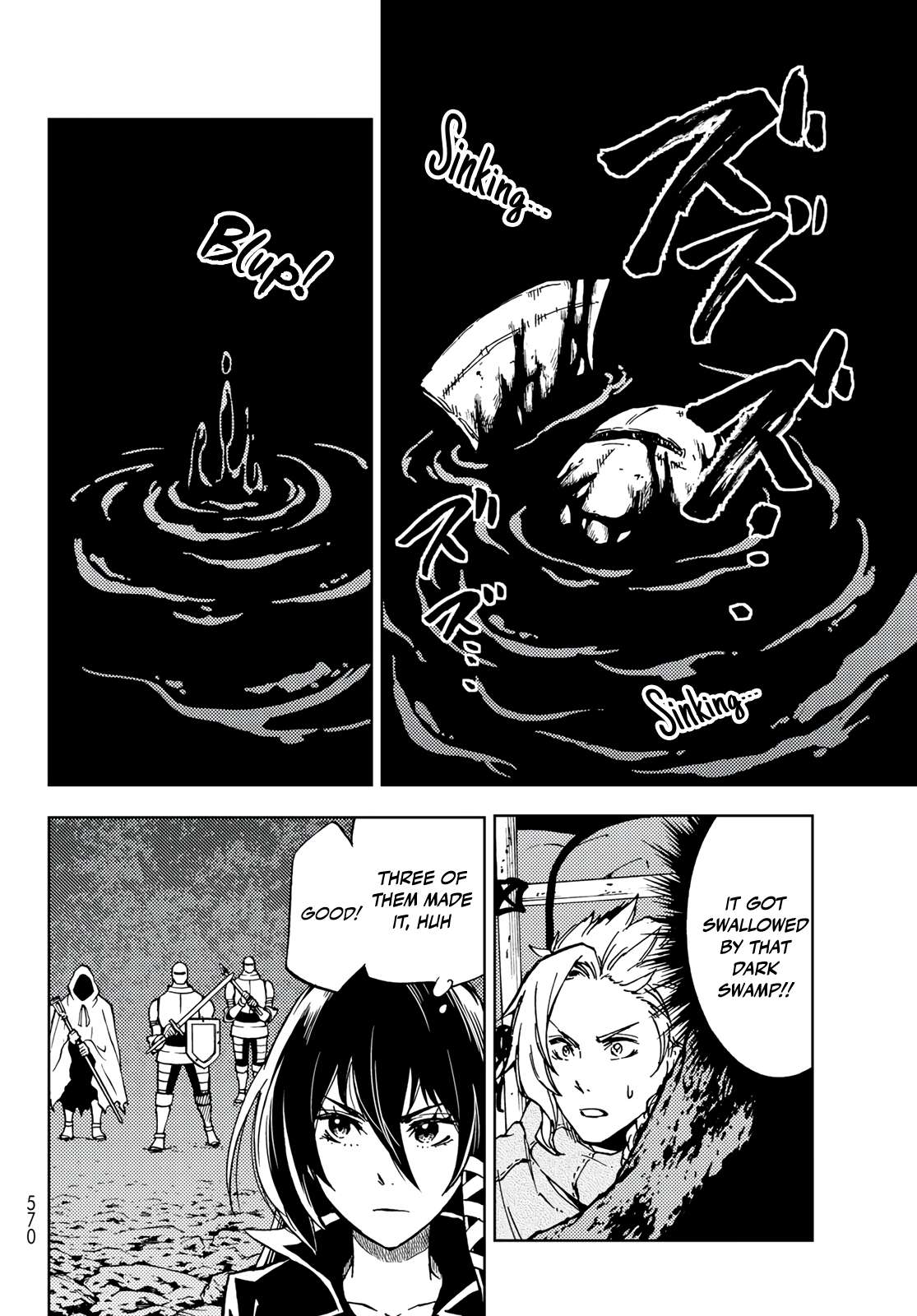 Page 6 of Chapter 17