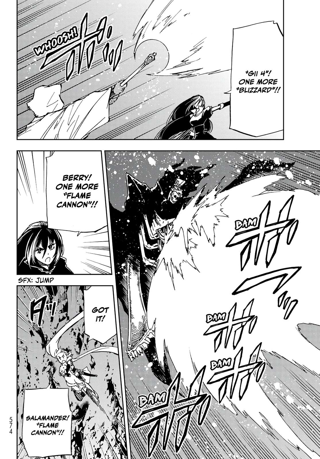Page 10 of Chapter 17