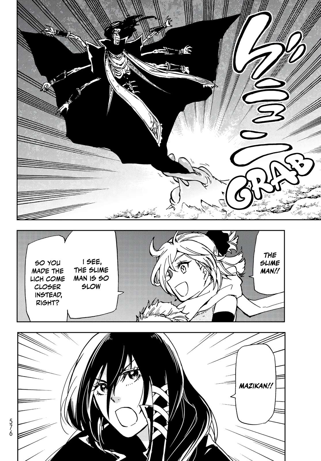 Page 12 of Chapter 17