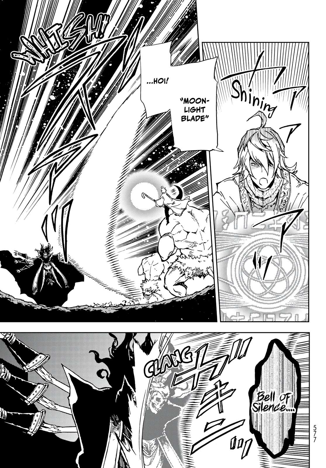 Page 13 of Chapter 17