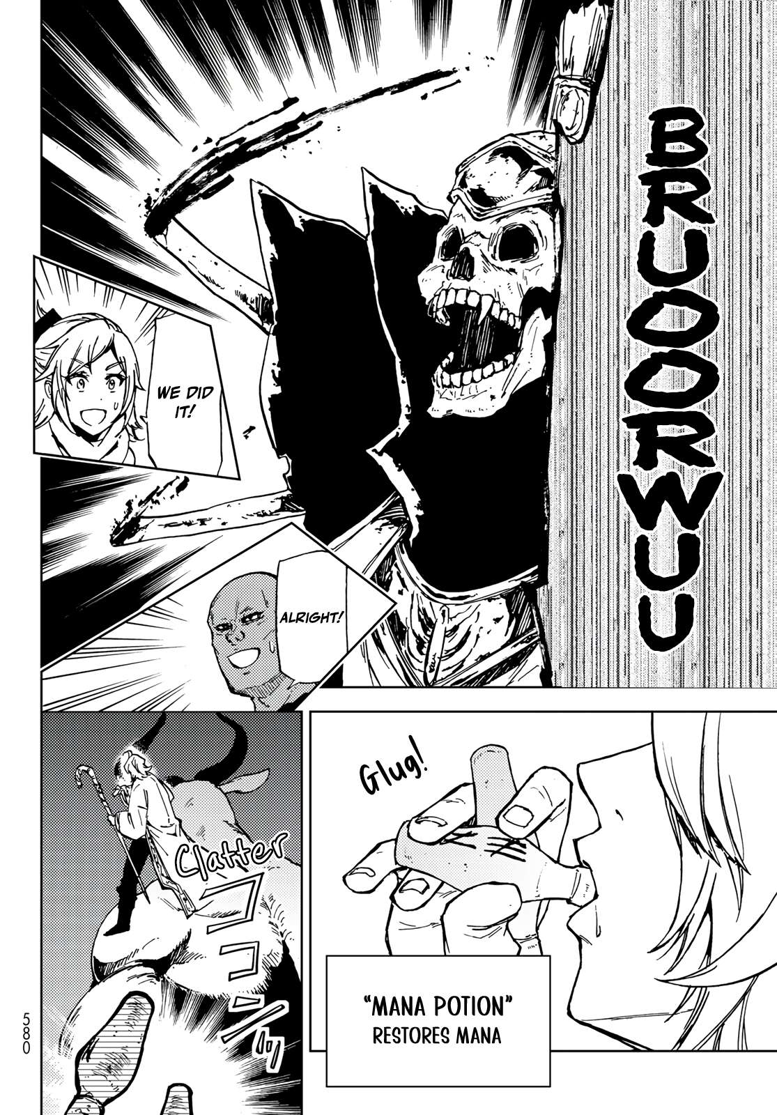 Page 16 of Chapter 17