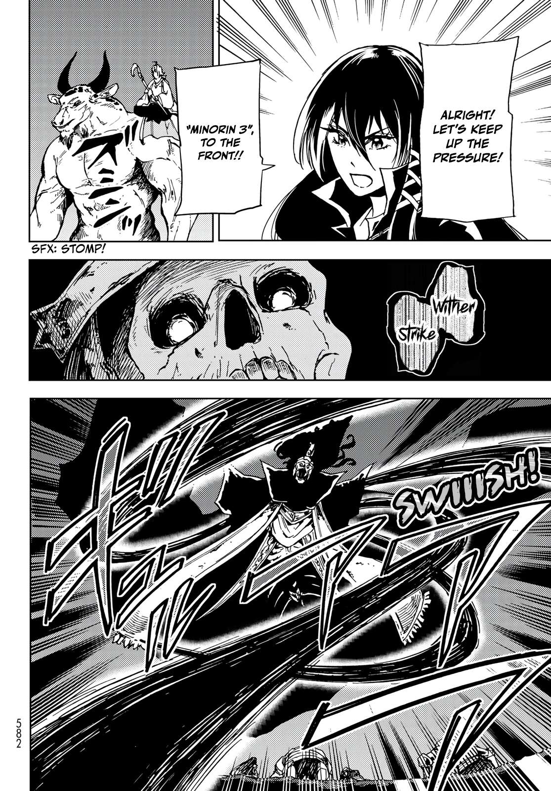 Page 18 of Chapter 17