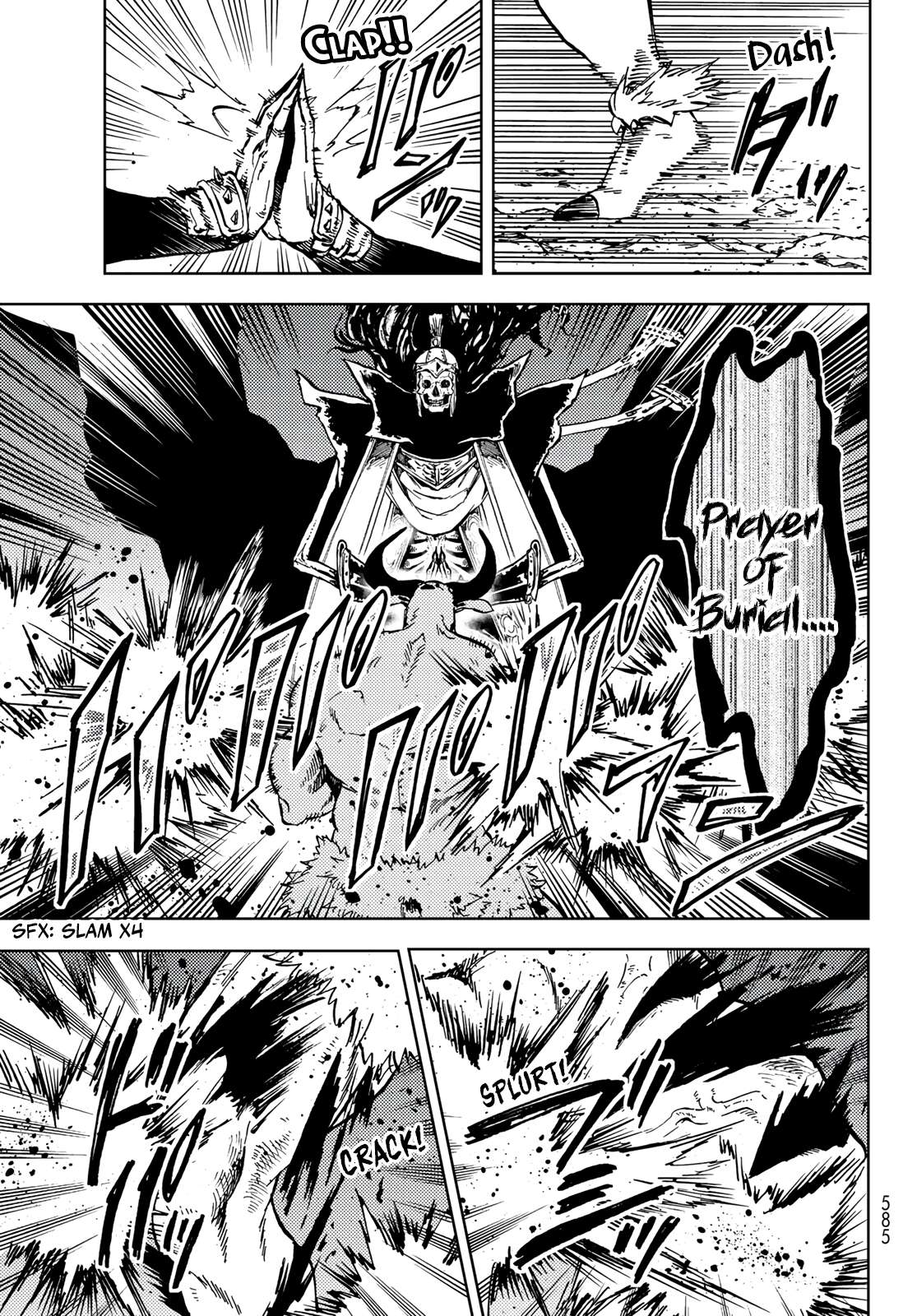 Page 21 of Chapter 17