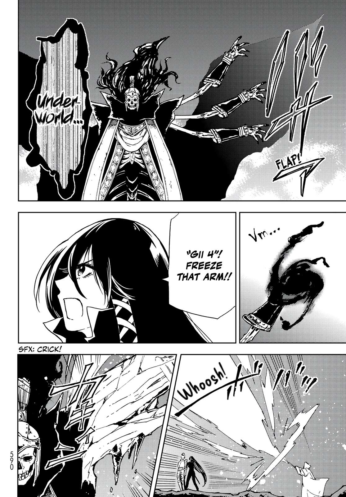 Page 26 of Chapter 17