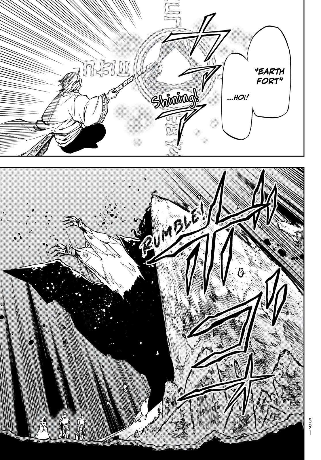 Page 27 of Chapter 17