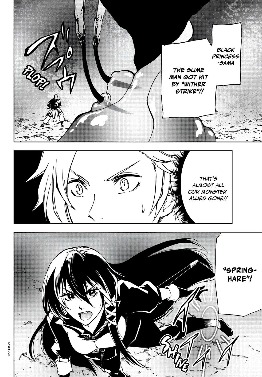 Page 32 of Chapter 17