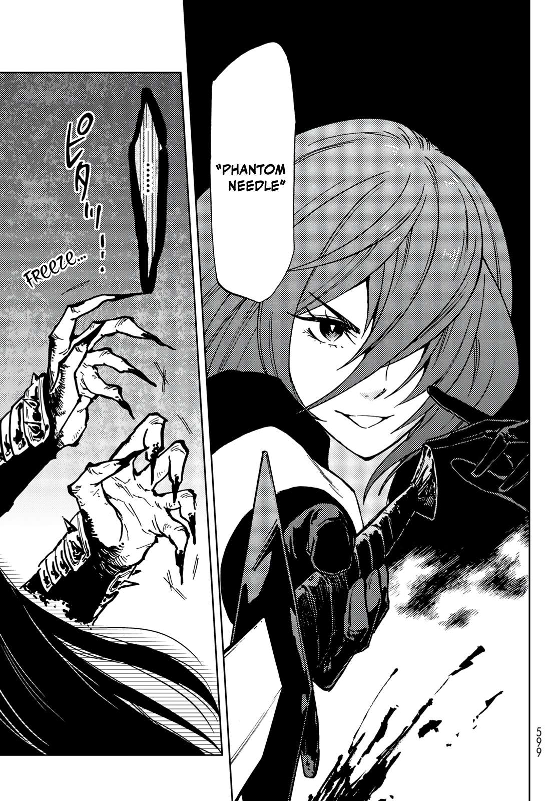 Page 35 of Chapter 17