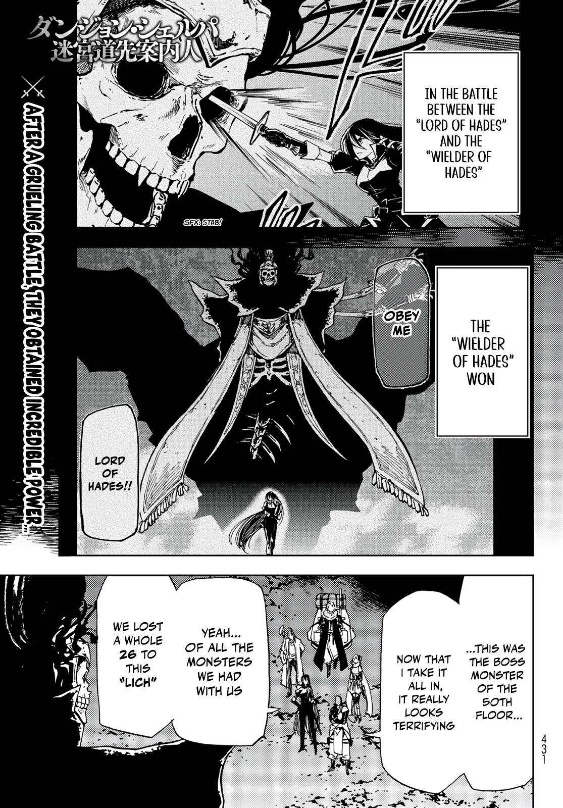 Page 1 of Chapter 18