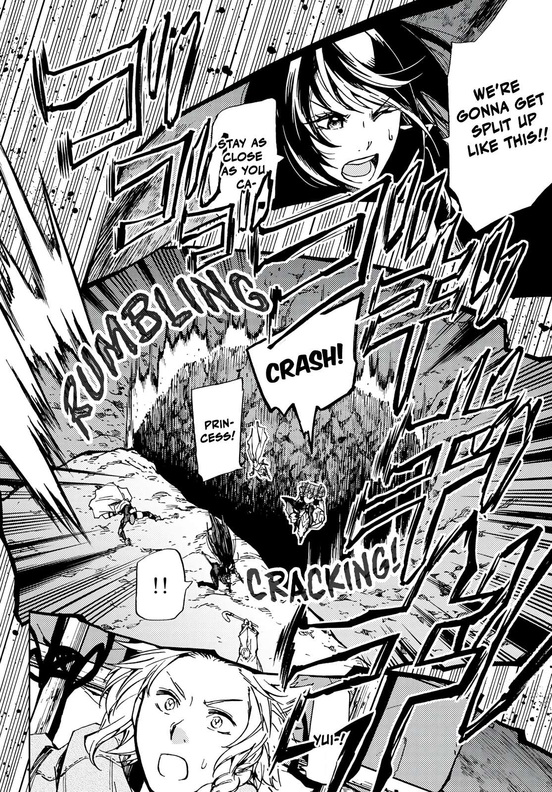 Page 4 of Chapter 18