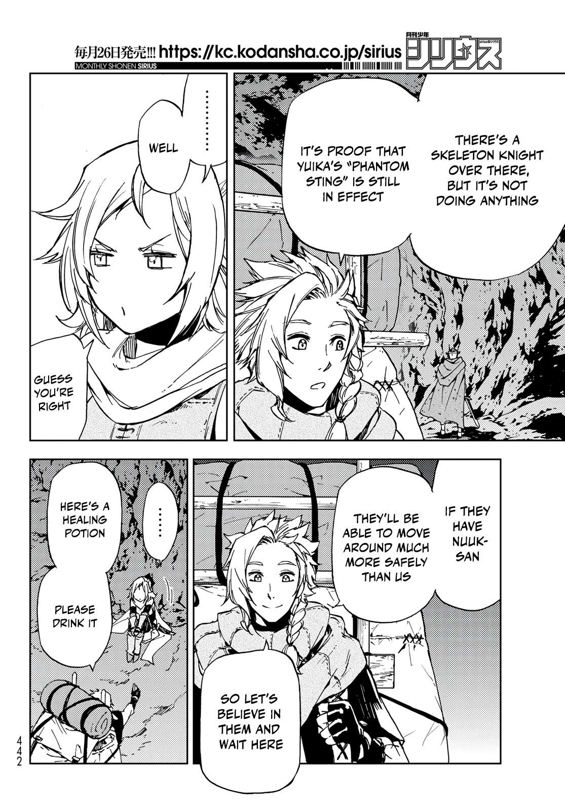 Page 12 of Chapter 18