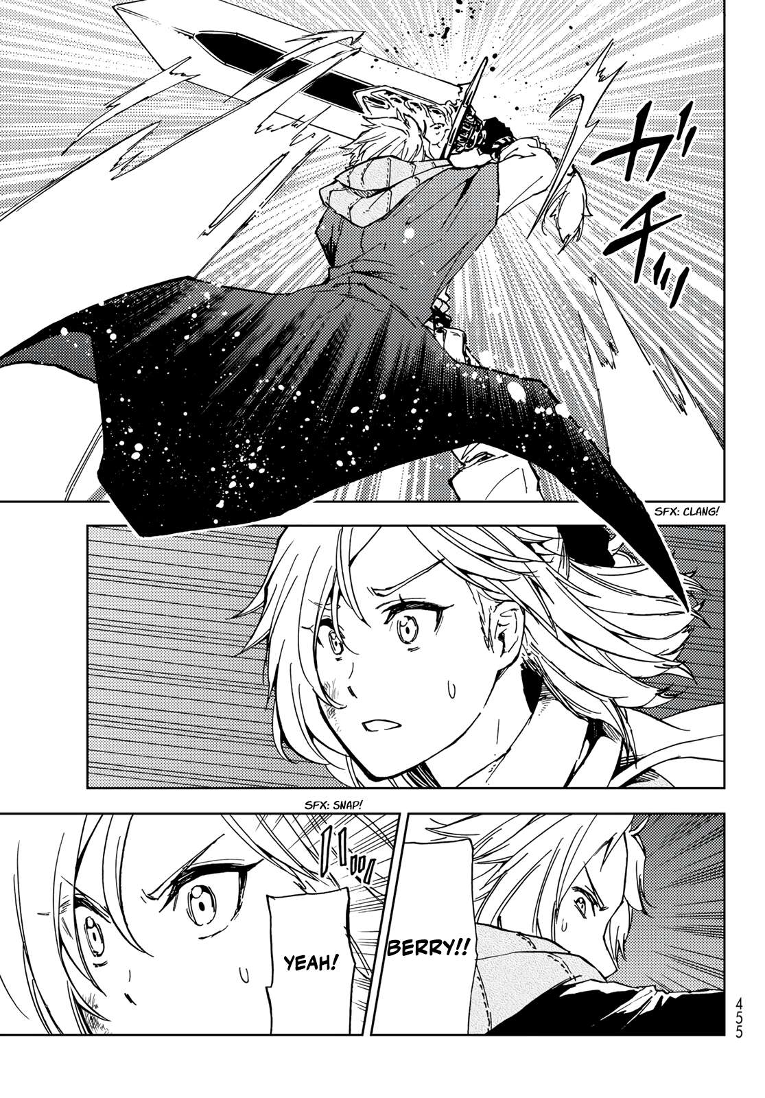 Page 25 of Chapter 18