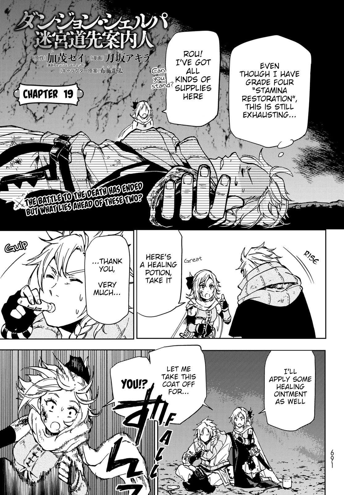 Page 2 of Chapter 19