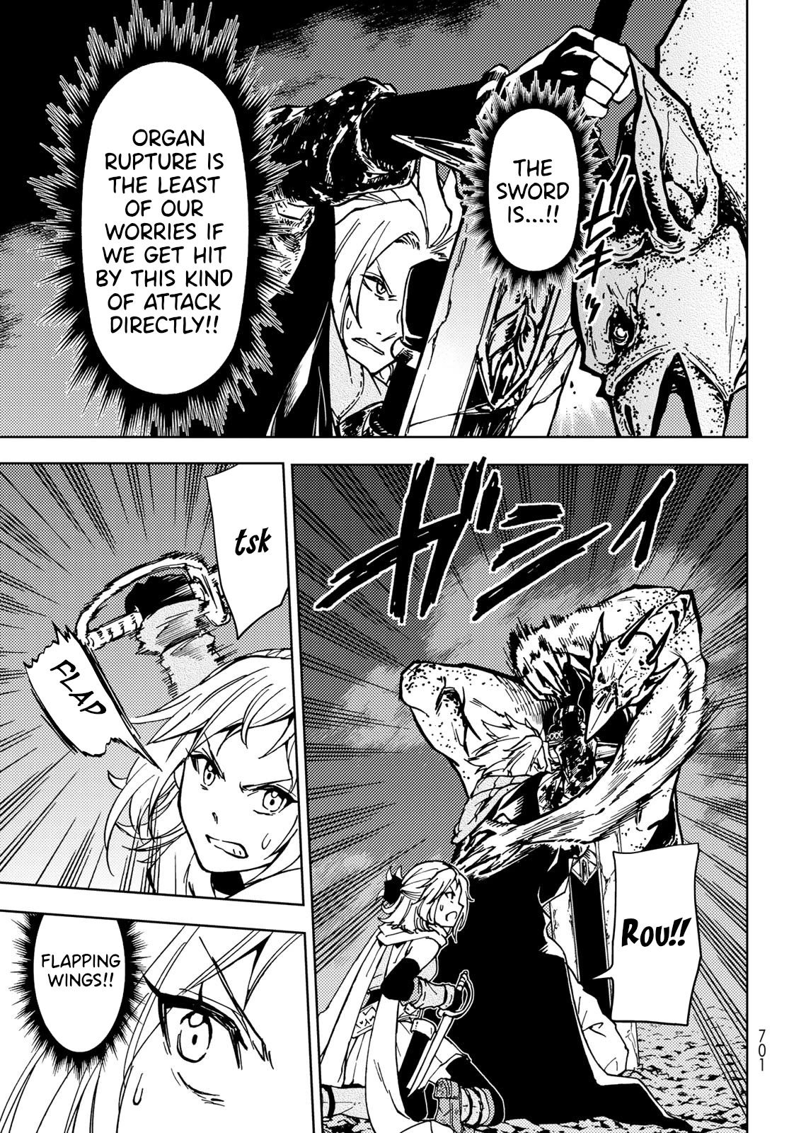 Page 12 of Chapter 19