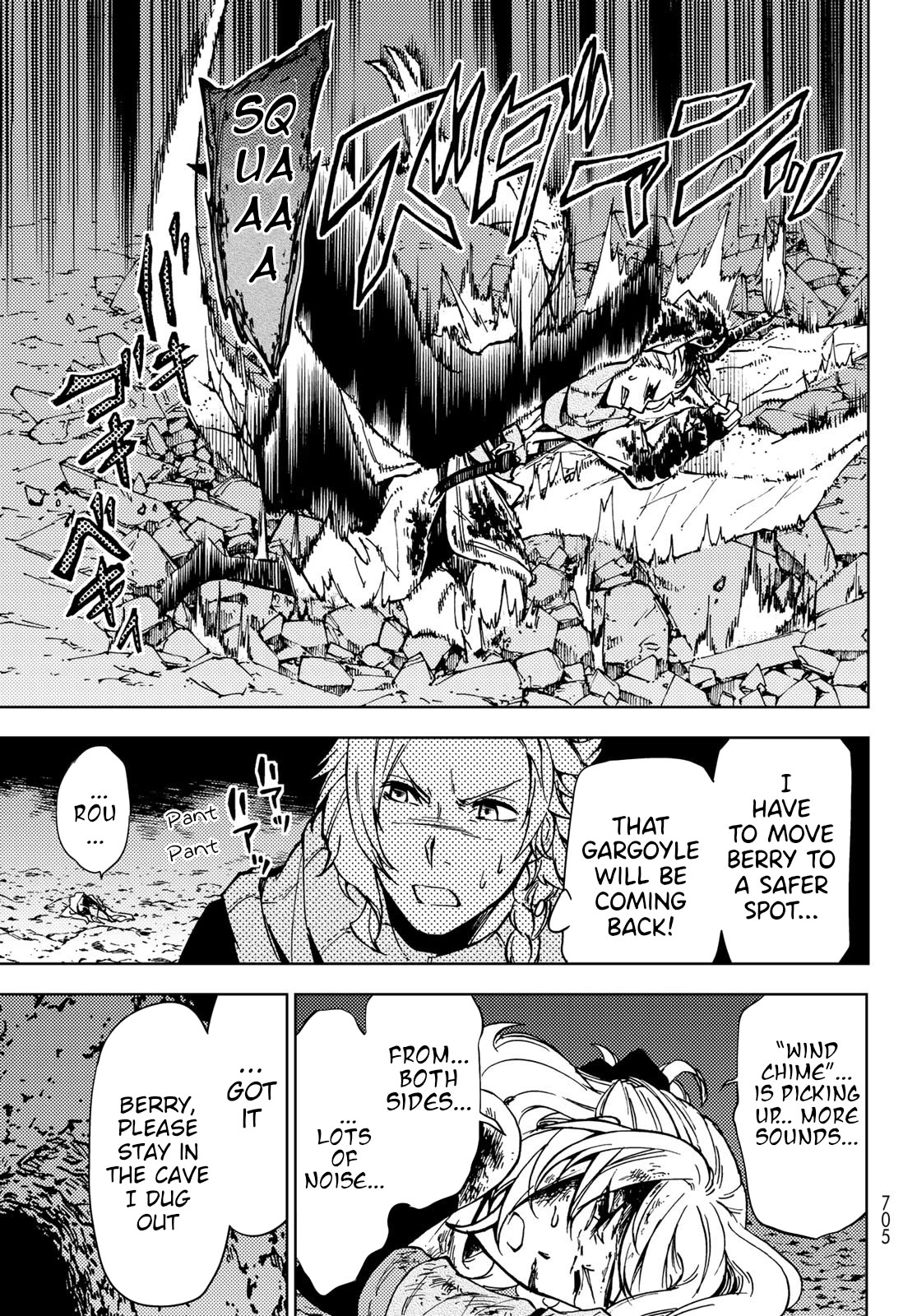 Page 16 of Chapter 19