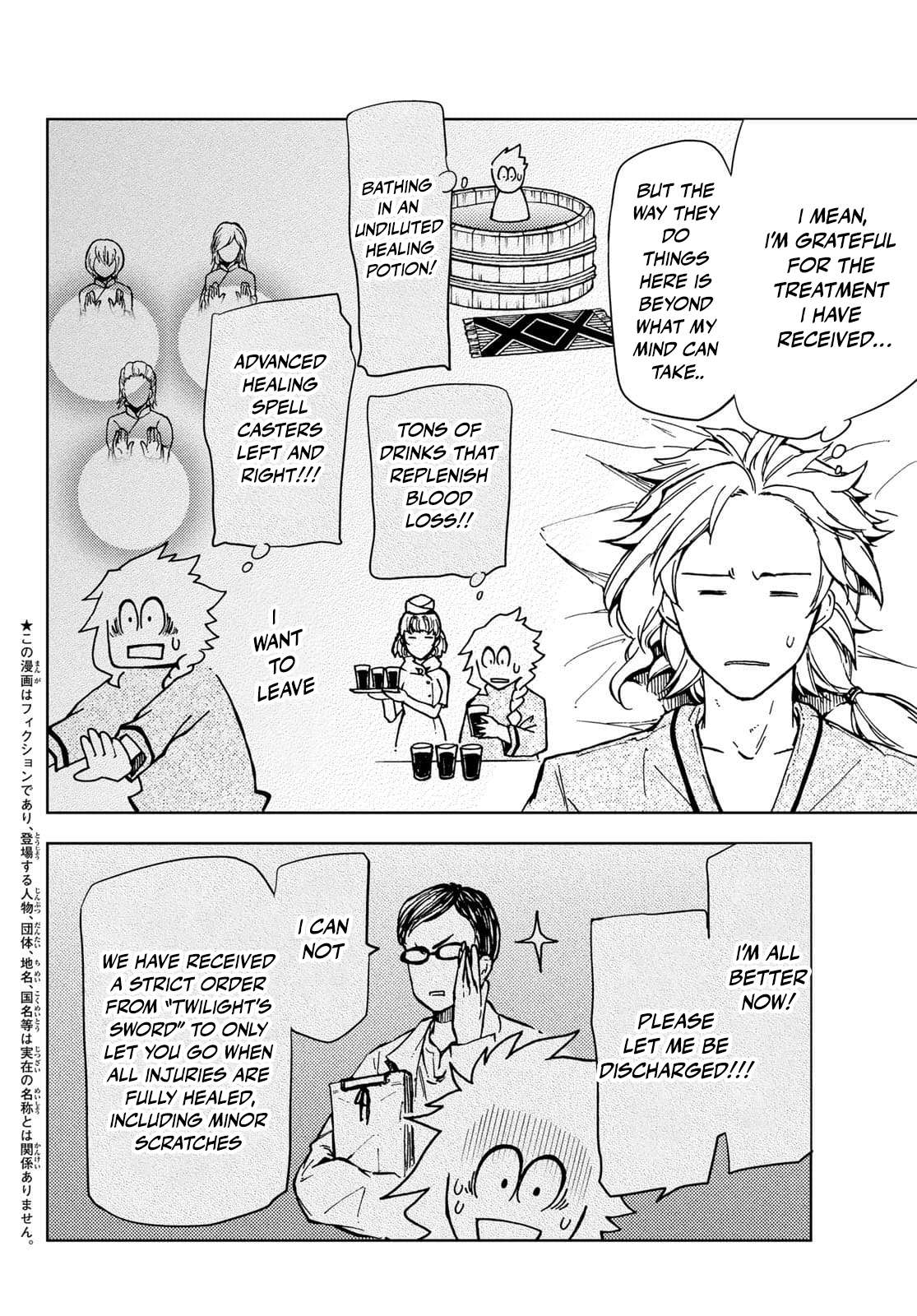 Page 2 of Chapter 20