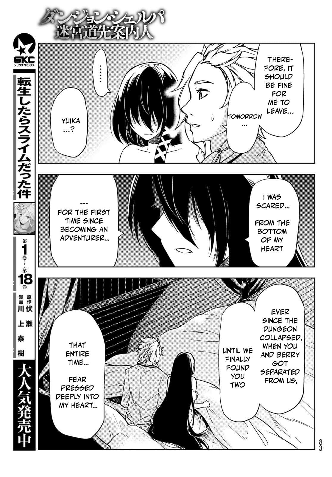 Page 11 of Chapter 20