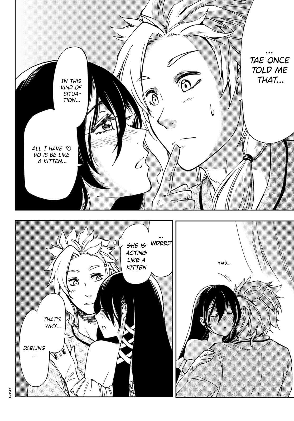 Page 20 of Chapter 20