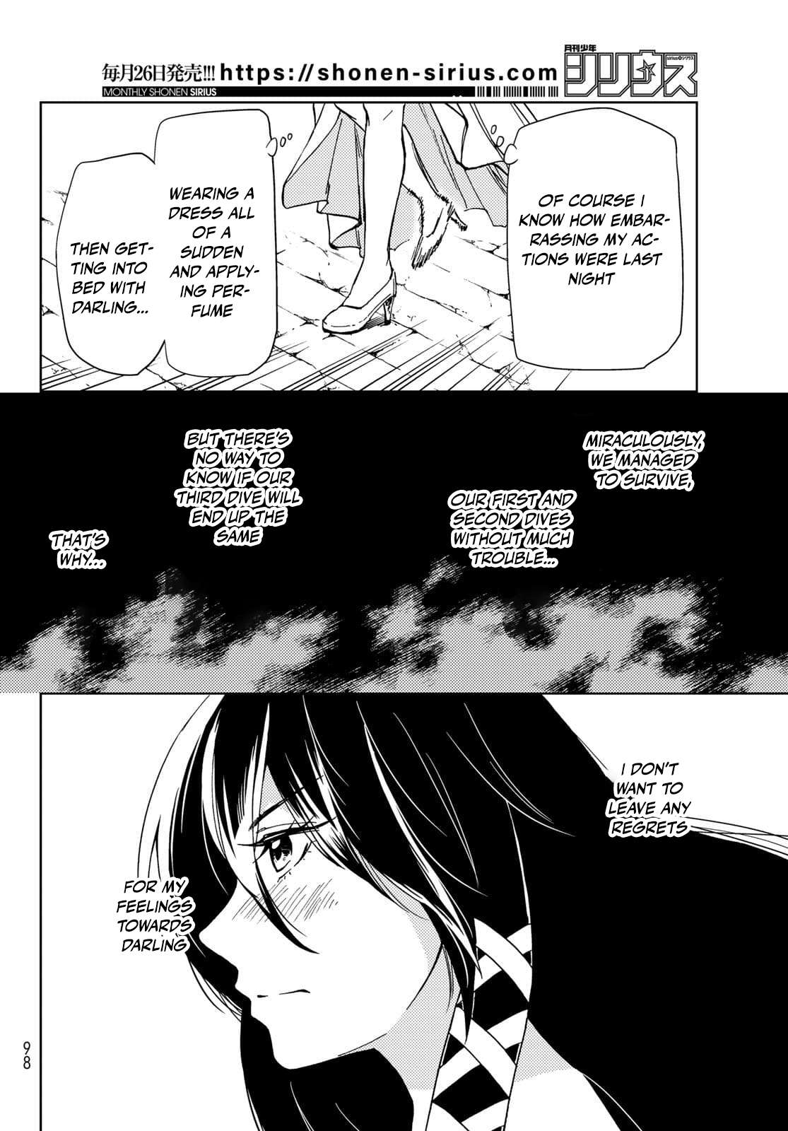 Page 26 of Chapter 20