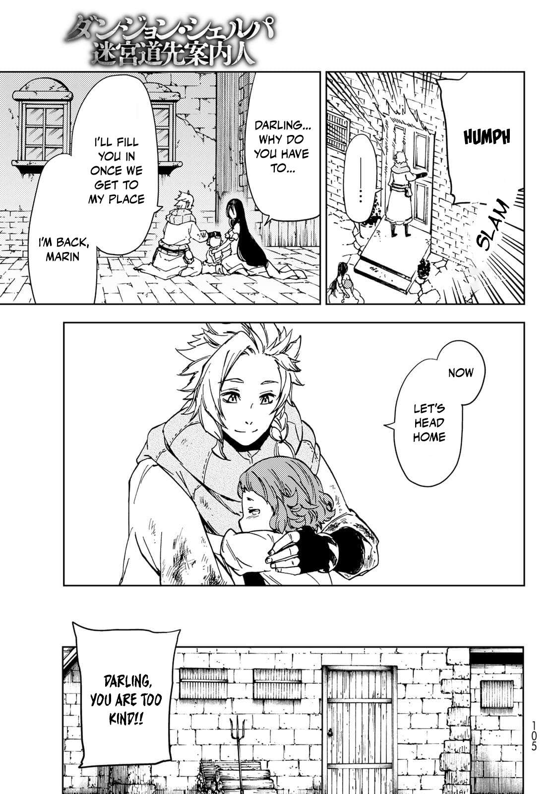 Page 33 of Chapter 20