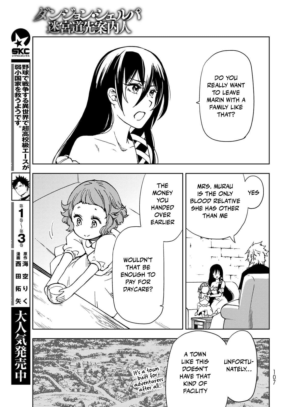 Page 35 of Chapter 20
