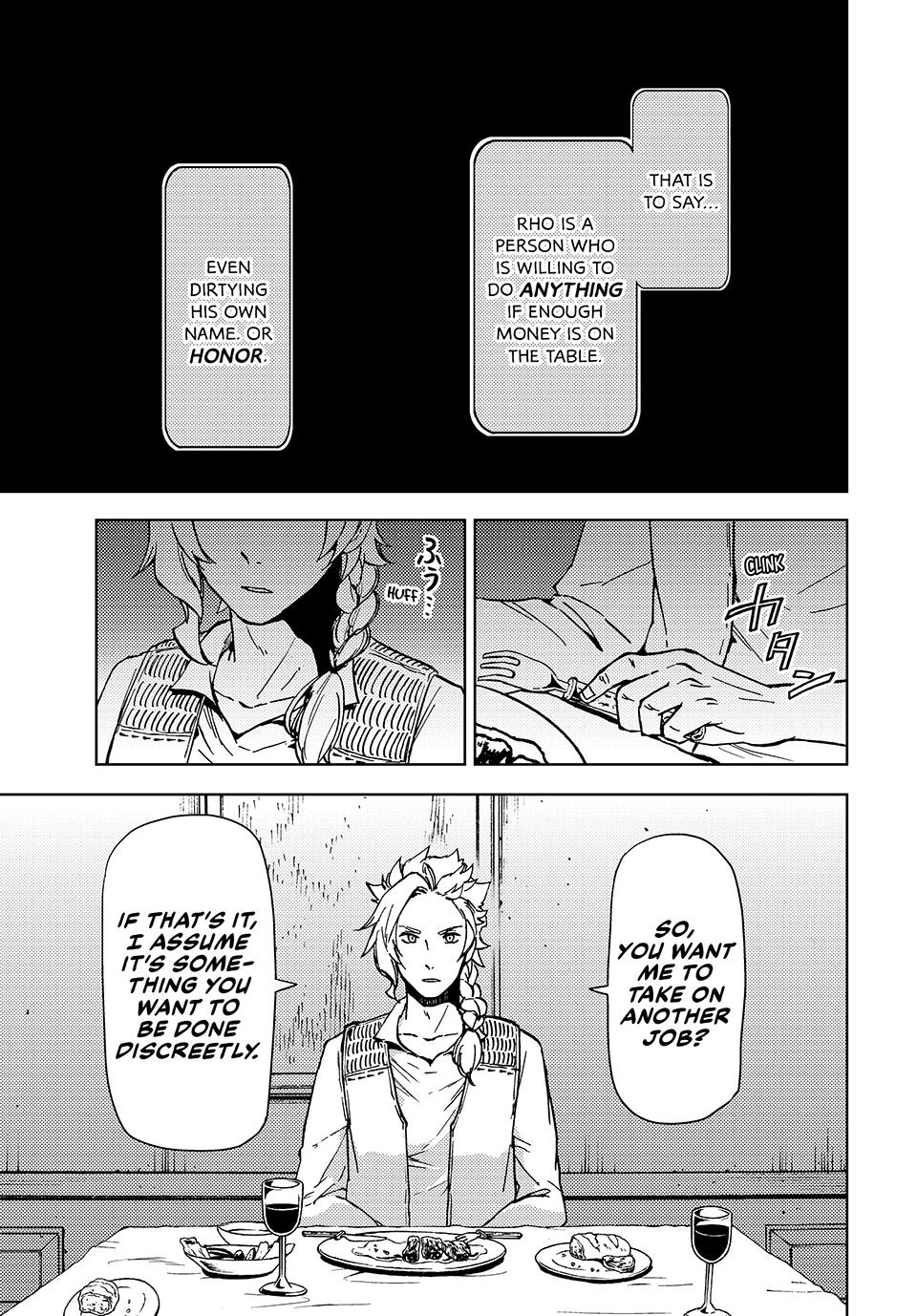 Page 17 of Chapter 21