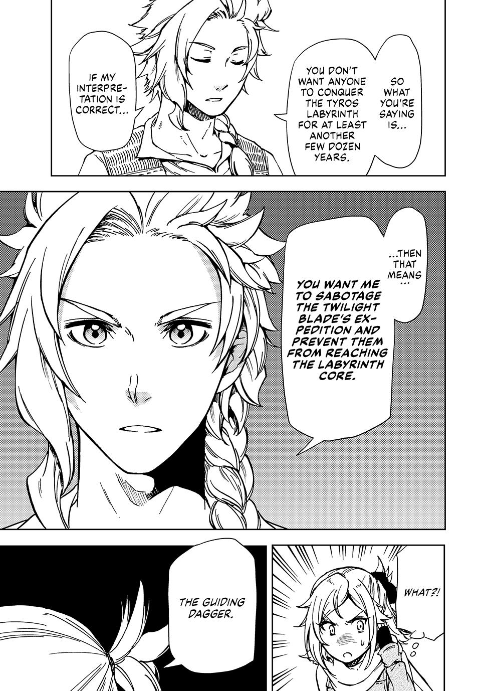 Page 21 of Chapter 21