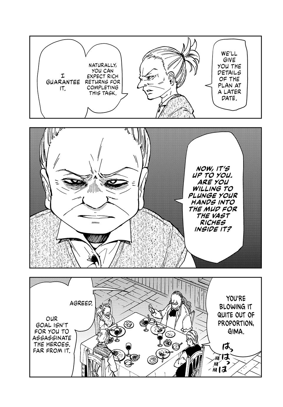 Page 25 of Chapter 21